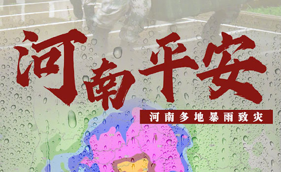 껥  ͬ