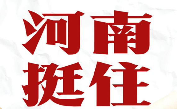 شǧһ 